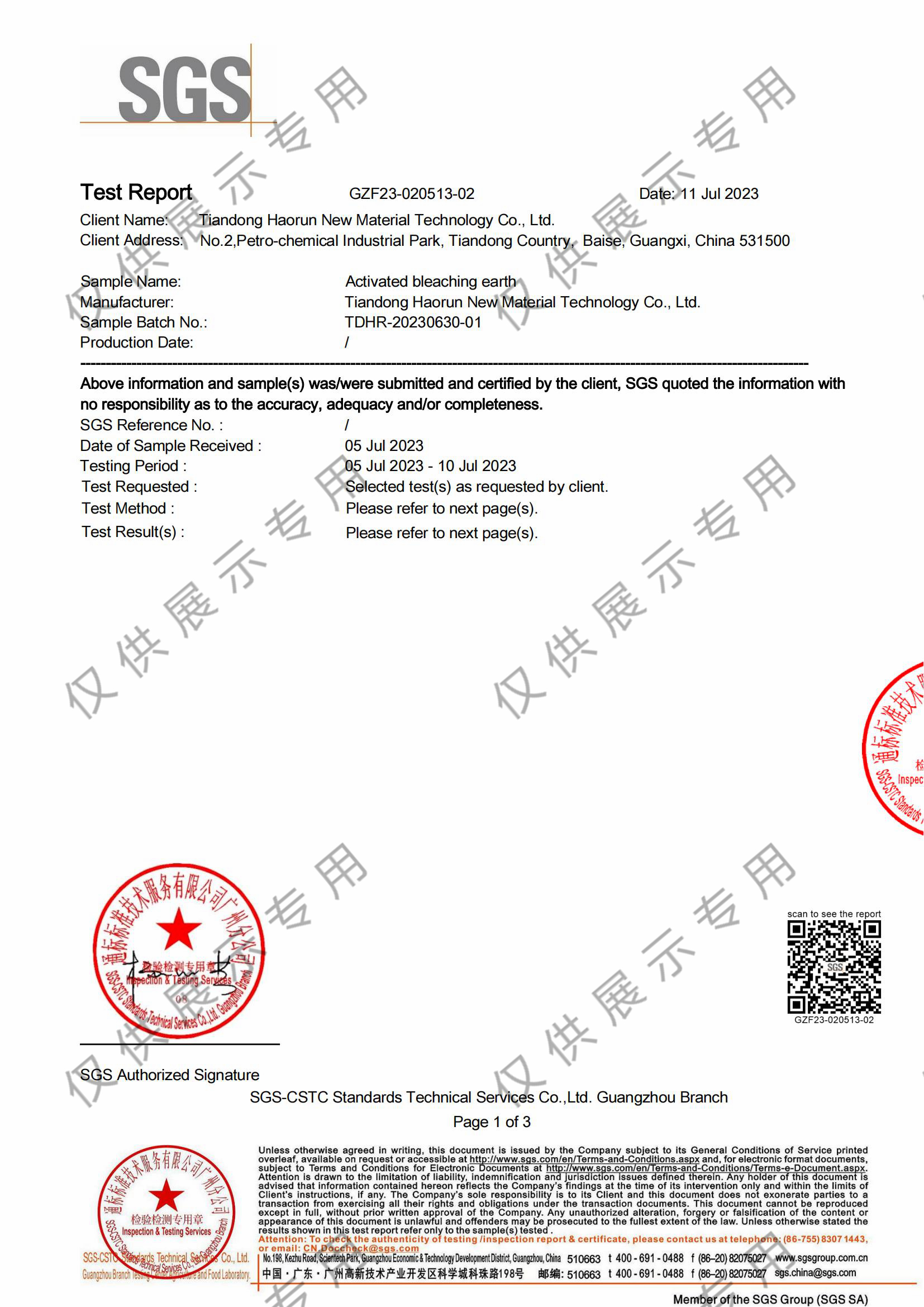 Activated Clay Plasticizer Test Report