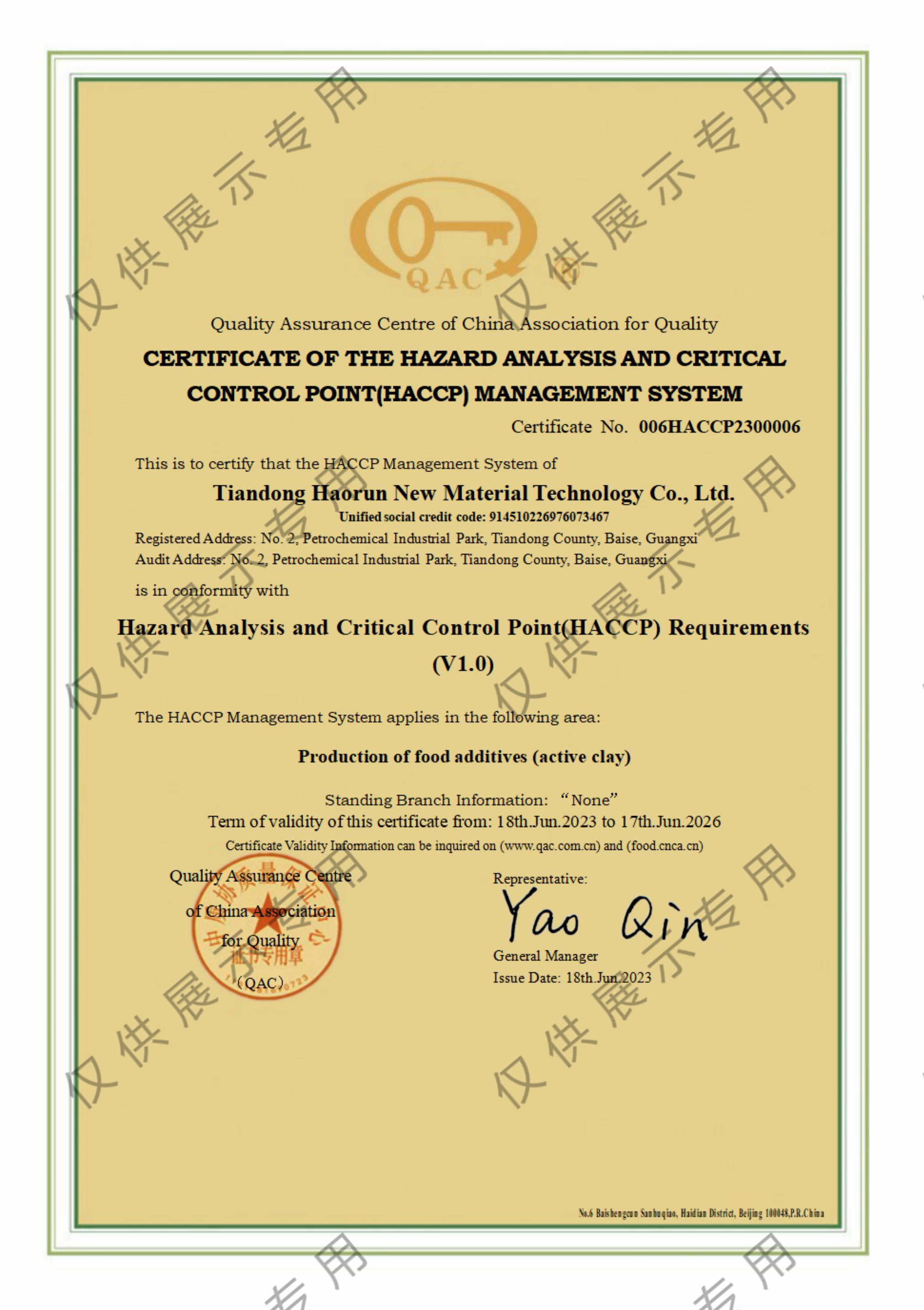 Certification of Hazard Analysis and Critical Control Point (HACCP) System 